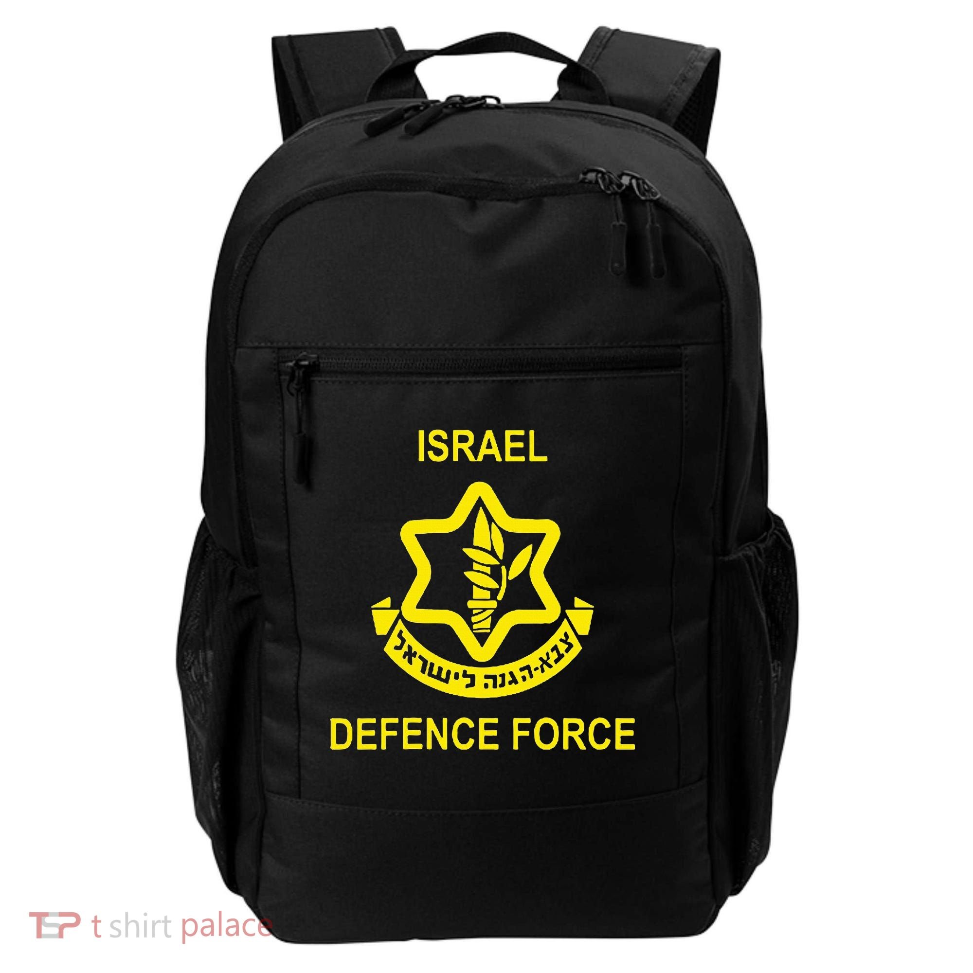 Israel Army (Idf) Israel Defense Force Backpack