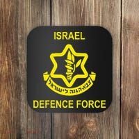 Israel Army (Idf) Israel Defense Force Coaster thumb 0