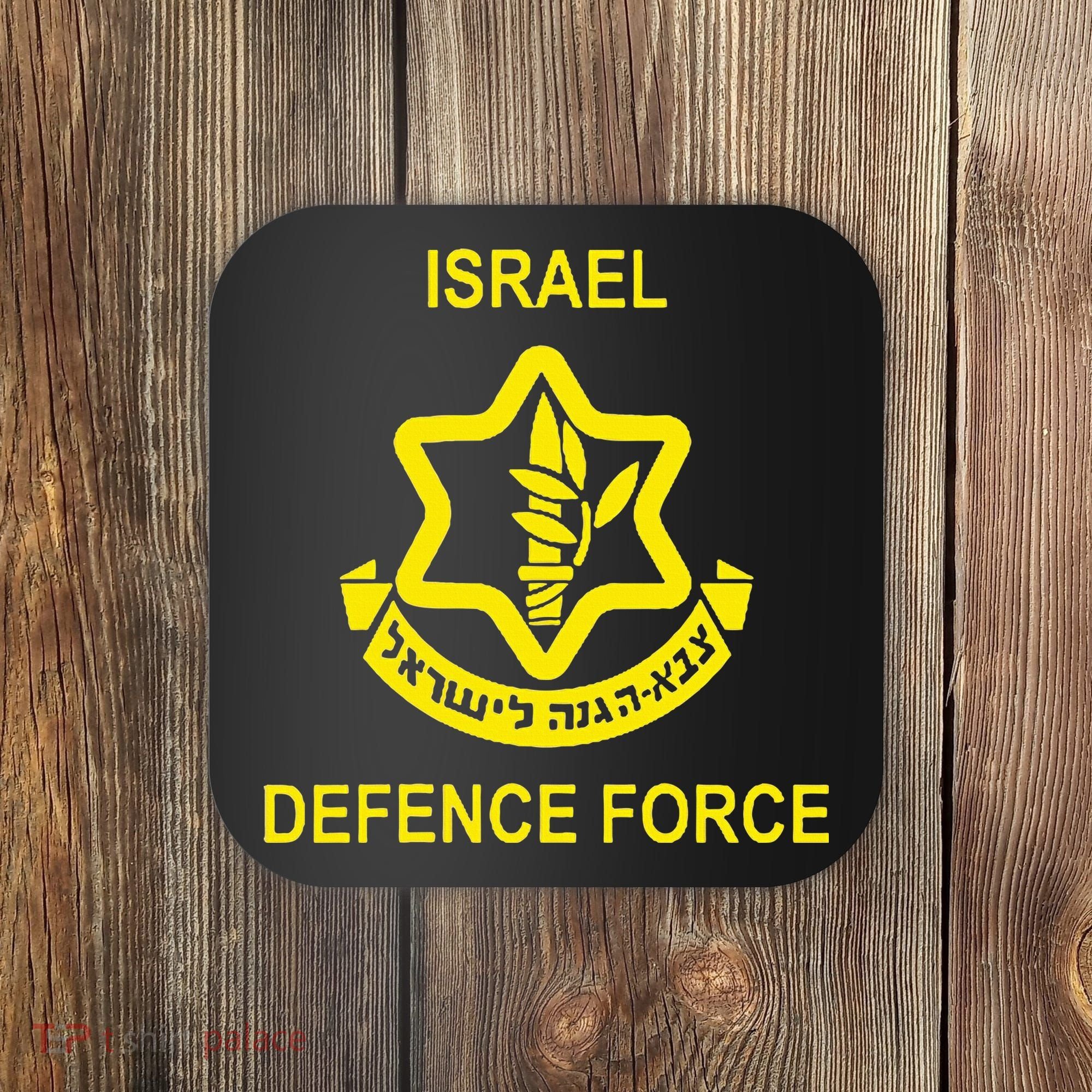 Israel Army (Idf) Israel Defense Force Coaster