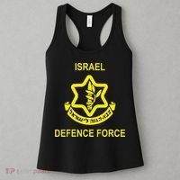Israel Army (Idf) Israel Defense Force Women's Tank Top thumb 3