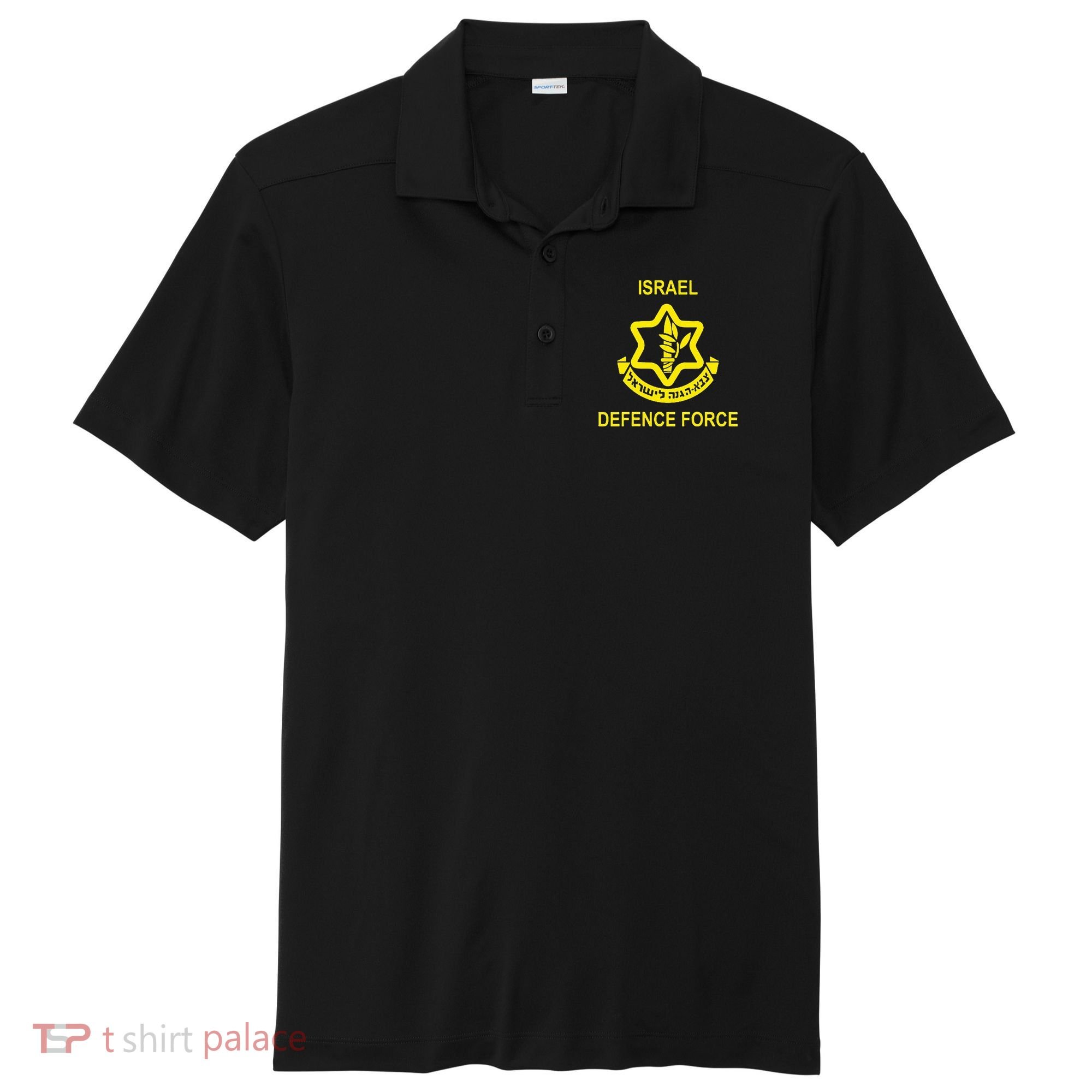 Israel Army (Idf) Israel Defense Force Sport-Tek Posi-UV Pro Polo