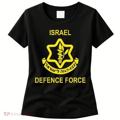 Israel Army (Idf) Israel Defense Force Women's T-Shirt