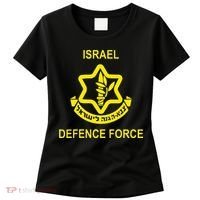 Israel Army (Idf) Israel Defense Force Women's T-Shirt thumb 0
