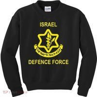 Israel Army (Idf) Israel Defense Force Kids Sweatshirt thumb 0