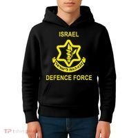 Israel Army (Idf) Israel Defense Force Kids Hoodie thumb 4