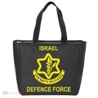 Israel Army (Idf) Israel Defense Force Tote Bag thumb 0