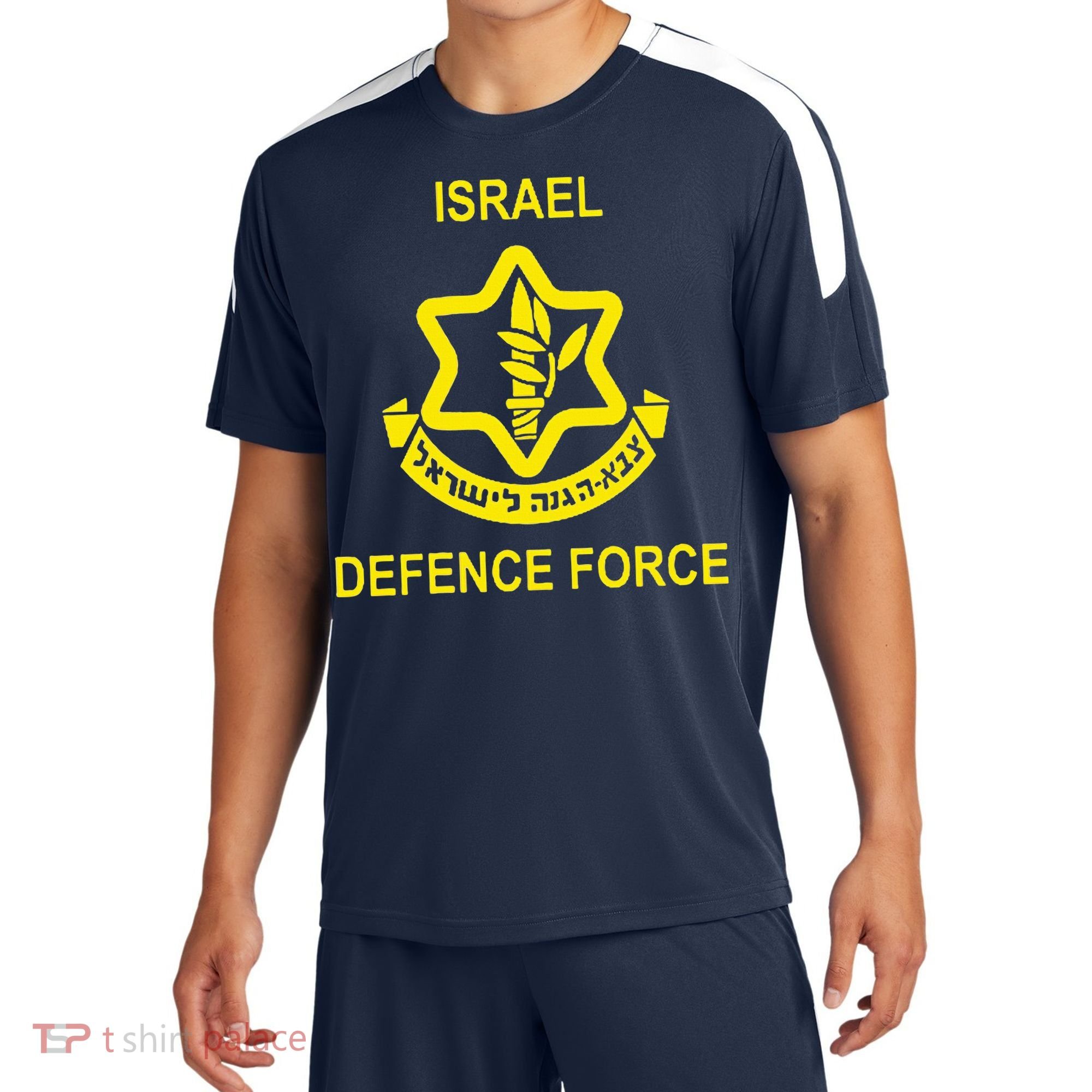 Israel Army (Idf) Israel Defense Force Sport-Tek Competitor United Soccer Jersey