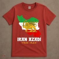 IRAN AZADI Iran Flag Map Lion Sun Sword Free Iran Revolution T-Shirt thumb 4