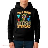 Im a Proud Autism Stepdad Puzzle Piece Advocate Support Kids Hoodie thumb 4