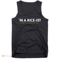 IM A Rice Ist Rice Funny Filipino Tank Top thumb 0