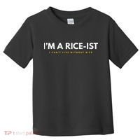 IM A Rice Ist Rice Funny Filipino Toddler T-Shirt thumb 0