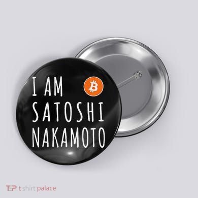 I Am Satoshi Nakamoto Fun Bitcoin Creator Meme Button