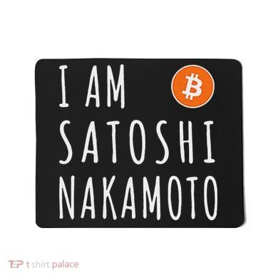 I Am Satoshi Nakamoto Fun Bitcoin Creator Meme Mousepad