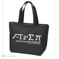 I Ate Some Pi Funny Pi Day & Math Lover Gift Tote Bag thumb 3