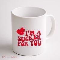 Im A Sucker For You Valentines Day Gift Retro Coffee Mug thumb 1