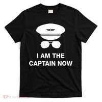 I Am The Captain Now Funny Pilot T-Shirt thumb 0