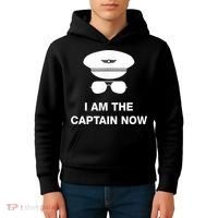 I Am The Captain Now Funny Pilot Kids Hoodie thumb 4