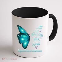 I Am The Storm Thyroid Cancer Awareness Butterfly Gift Coffee Mug thumb 1