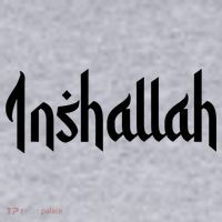 Inshallah Arabic Text Islam Muslim Gift Women's Sweatshirt thumb 2