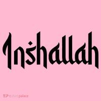 Inshallah Arabic Text Islam Muslim Gift Coaster thumb 2