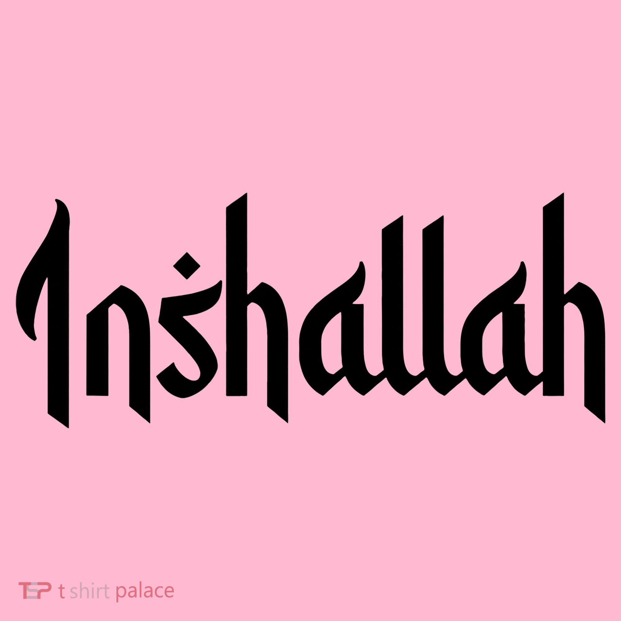 Inshallah Arabic Text Islam Muslim Gift Coaster
