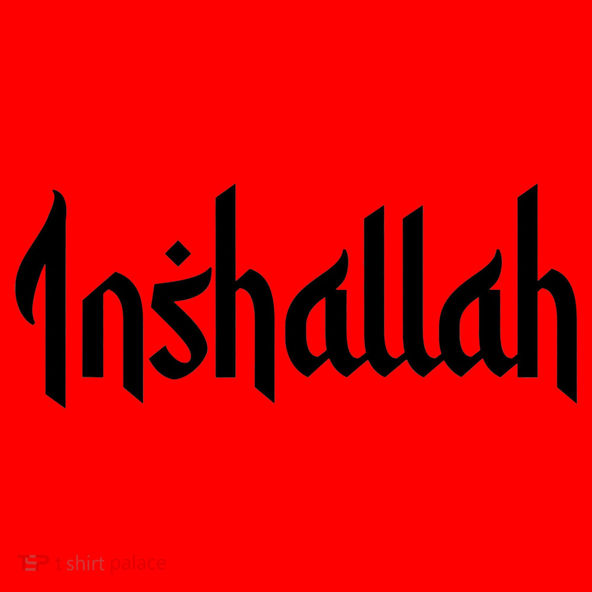 Inshallah Arabic Text Islam Muslim Gift Santa Hat