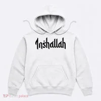 Inshallah Arabic Text Islam Muslim Gift Hoodie thumb 0
