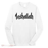 Inshallah Arabic Text Islam Muslim Gift Long Sleeve Shirt thumb 0