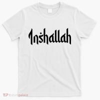 Inshallah Arabic Text Islam Muslim Gift T-Shirt thumb 0