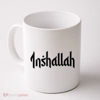 Inshallah Arabic Text Islam Muslim Gift Coffee Mug thumb 0