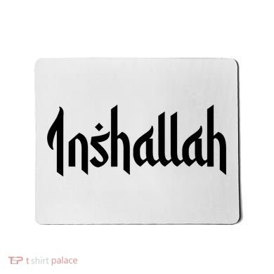 Inshallah Arabic Text Islam Muslim Gift Mousepad