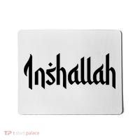 Inshallah Arabic Text Islam Muslim Gift Mousepad thumb 0