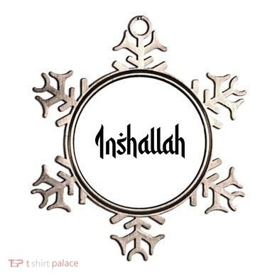Inshallah Arabic Text Islam Muslim Gift Ornament