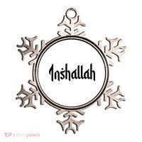Inshallah Arabic Text Islam Muslim Gift Ornament thumb 0