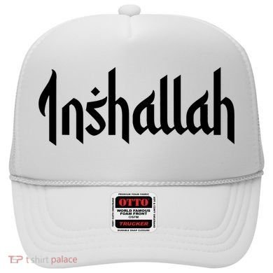 Inshallah Arabic Text Islam Muslim Gift Hat