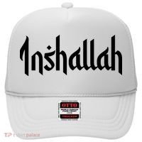 Inshallah Arabic Text Islam Muslim Gift Hat thumb 0