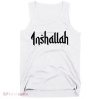 Inshallah Arabic Text Islam Muslim Gift Tank Top thumb 0