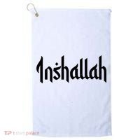 Inshallah Arabic Text Islam Muslim Gift Golf Towel thumb 0