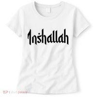 Inshallah Arabic Text Islam Muslim Gift Women's T-Shirt thumb 0