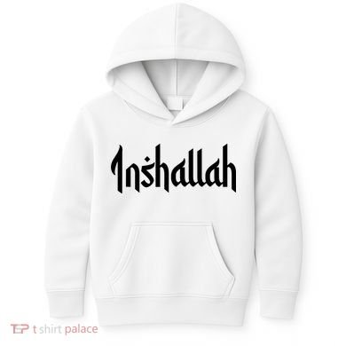 Inshallah Arabic Text Islam Muslim Gift Kids Hoodie