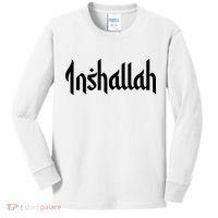 Inshallah Arabic Text Islam Muslim Gift Kids Long Sleeve Shirt thumb 0