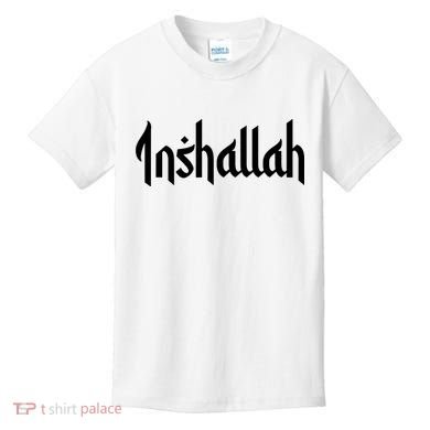 Inshallah Arabic Text Islam Muslim Gift Kids T-Shirt