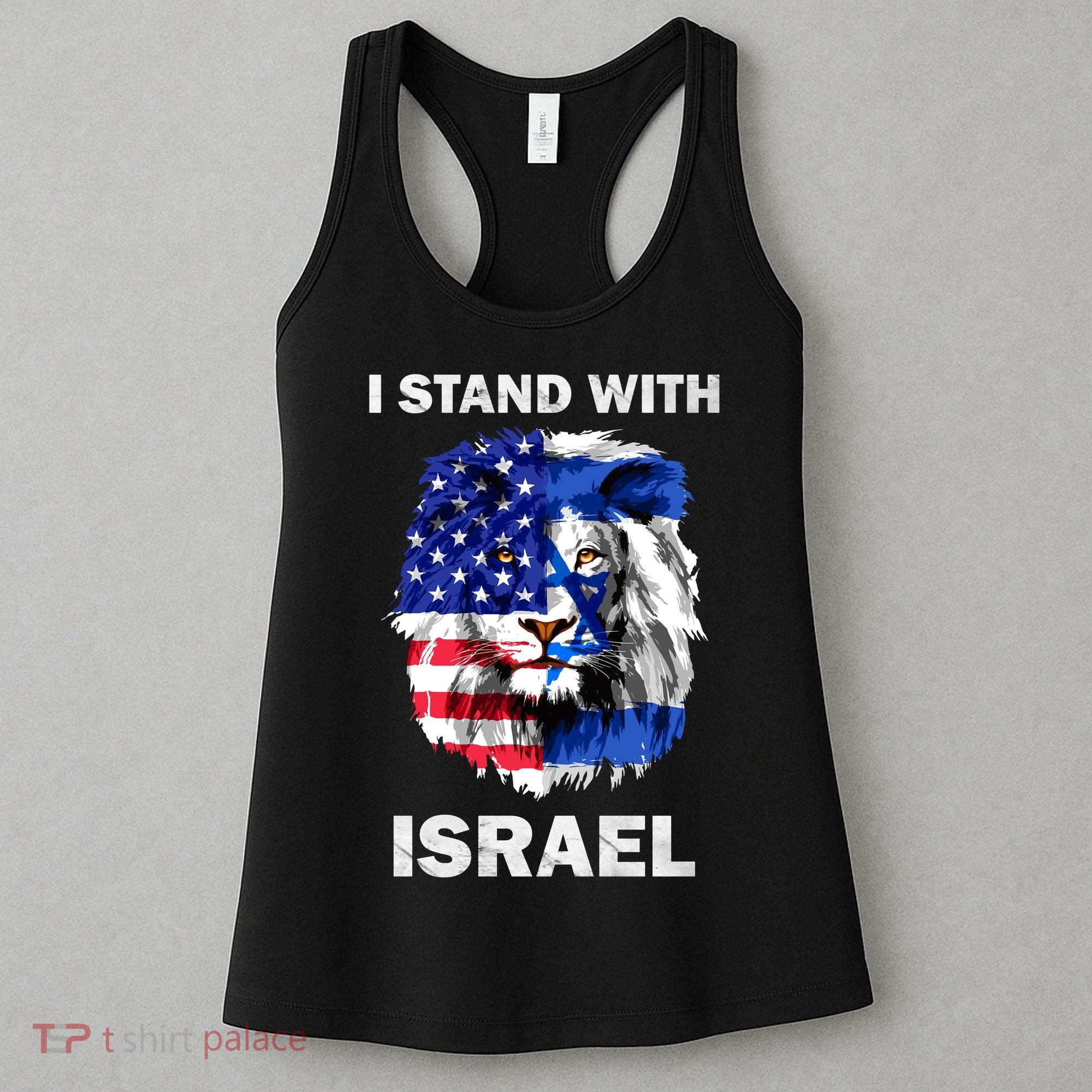 Israel And Usa Flag Lion | I Stand With Israel Women's Tank Top