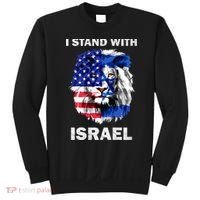 Israel And Usa Flag Lion | I Stand With Israel Sweatshirt thumb 0