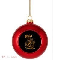 IM Actin Up IM Acting Up Plastic Christmas Ball Ornament thumb 0