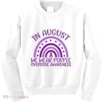 In August We Wear Purple Overdose Awareness Kids Sweatshirt thumb 0