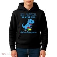 In April We Wear Blue Autism Awareness Month Dinosaur Kids Hoodie thumb 4