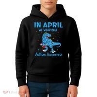 In April We Wear Blue Autism Awareness  Kids Hoodie thumb 4