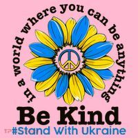 In A World Where You Can Be Anything Be Kind # Stand With Ukraine Baby Bodysuit thumb 2