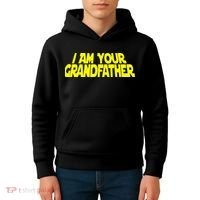I Am Your Grandfather Grandpa To Be Kids Hoodie thumb 4